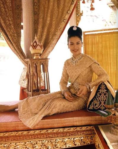 รูป