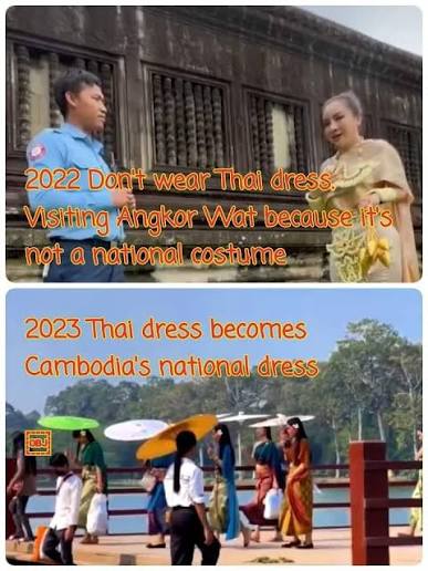 รูป