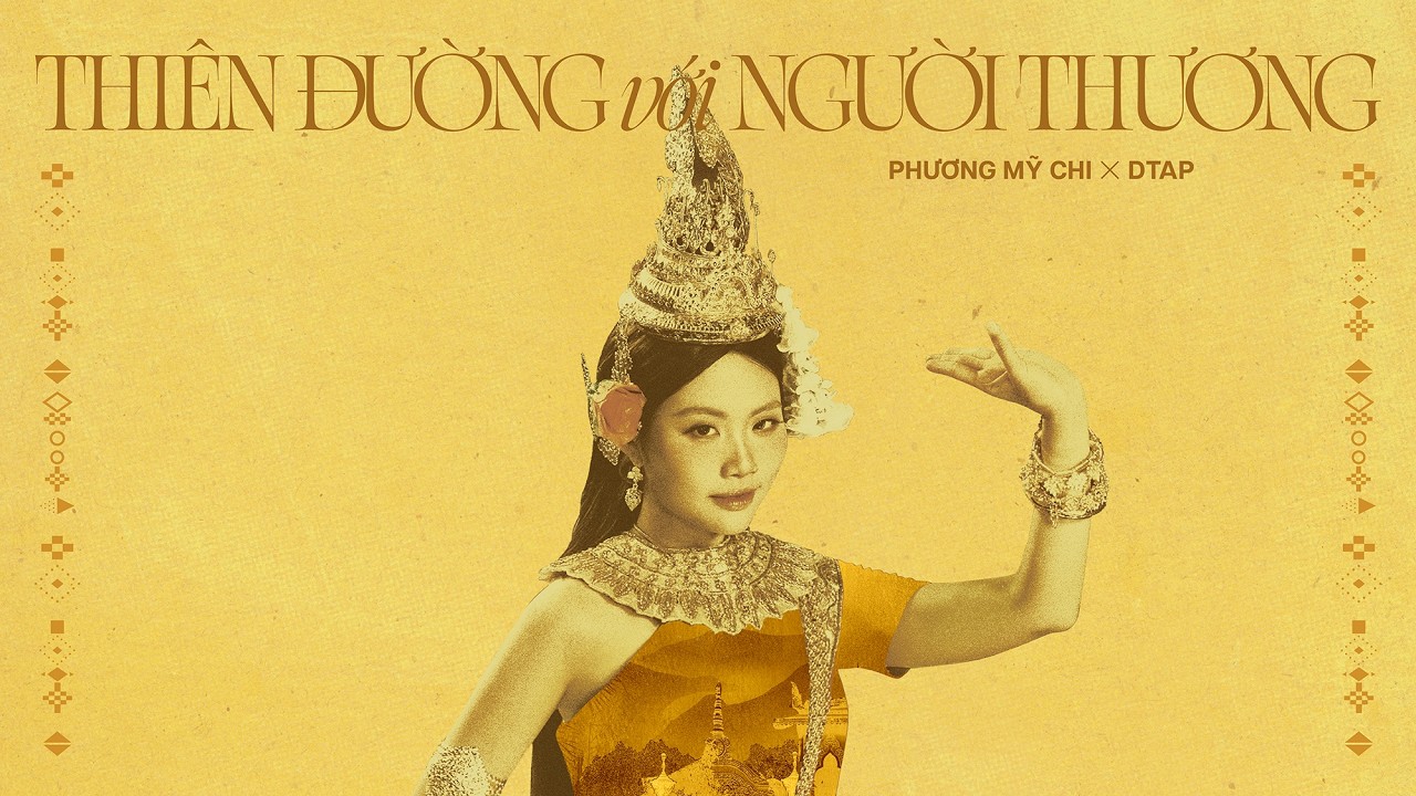 รูป