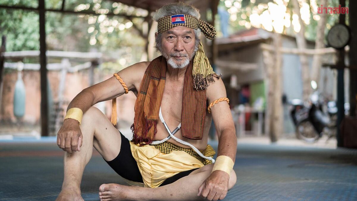 ซาน คิม ซอน ปรมาจารย์โบกาตอร์