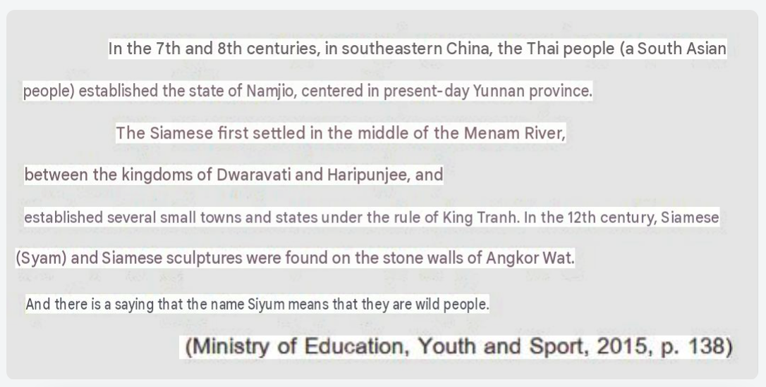 บทเรียนเขมร บอกว่าไทย(สยาม)เป็นคนเถื่อน (แปลอังกฤษ)